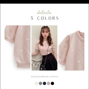 GRL white bow pattern puffy short sleeve pink knit blouse